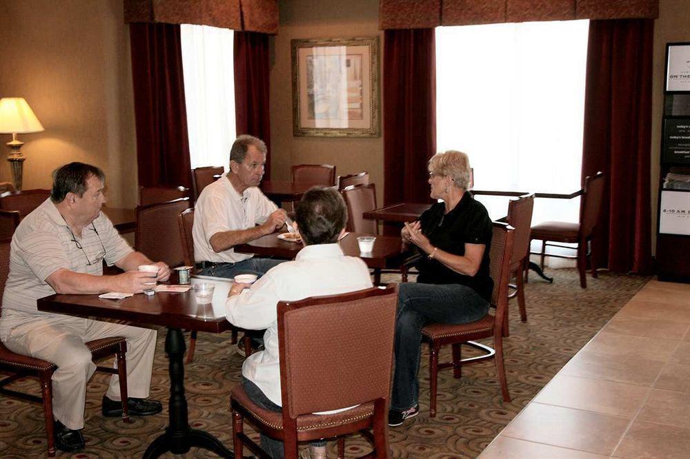 Hampton Inn Keokuk Restaurant foto